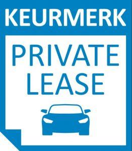 Private lease keurmerk